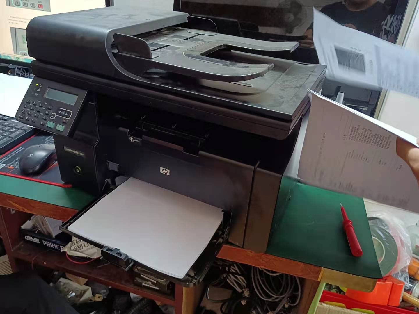 惠普1213复印打印扫描一体机