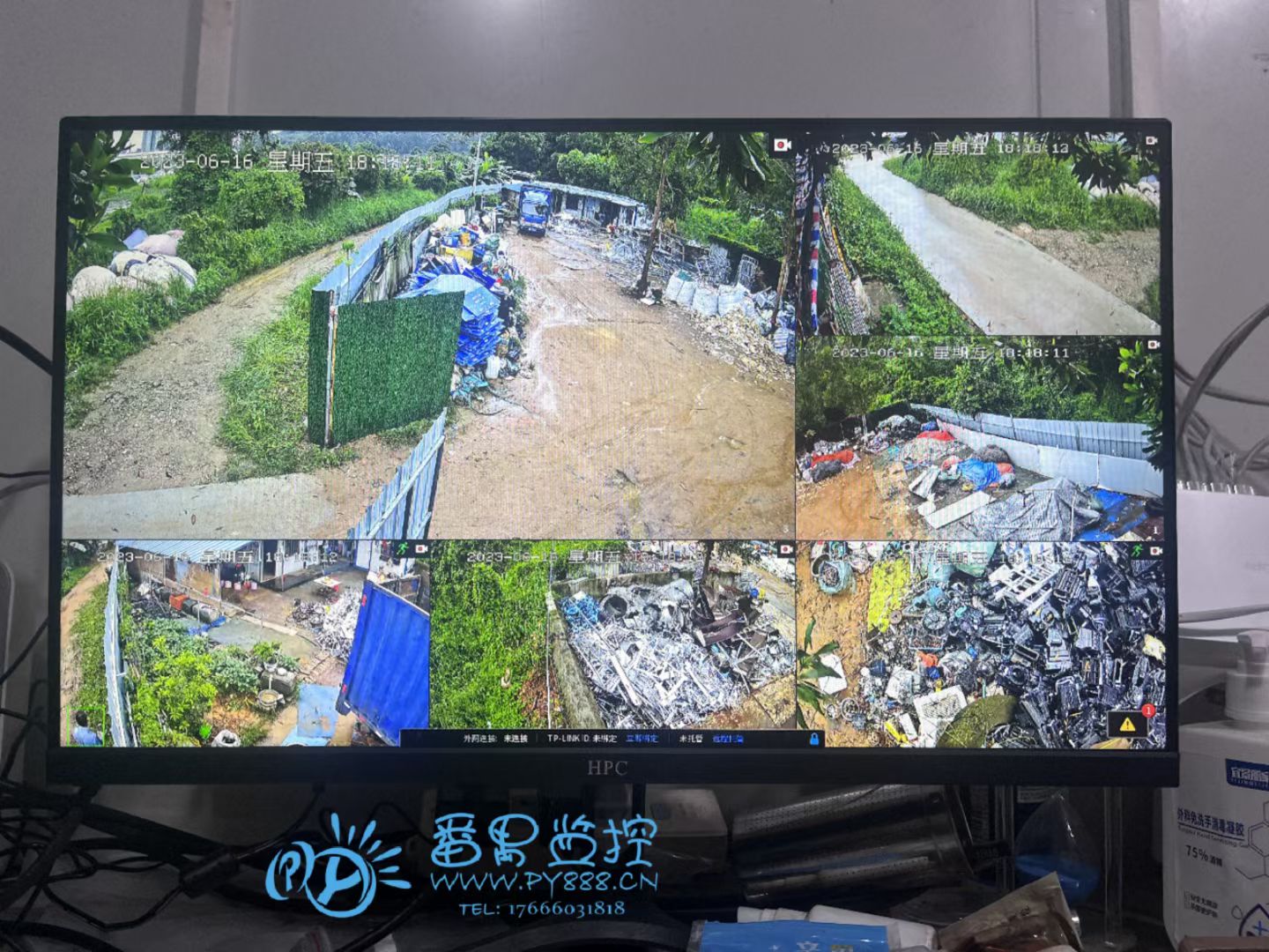 石楼山林全户外日夜全彩摄像头
