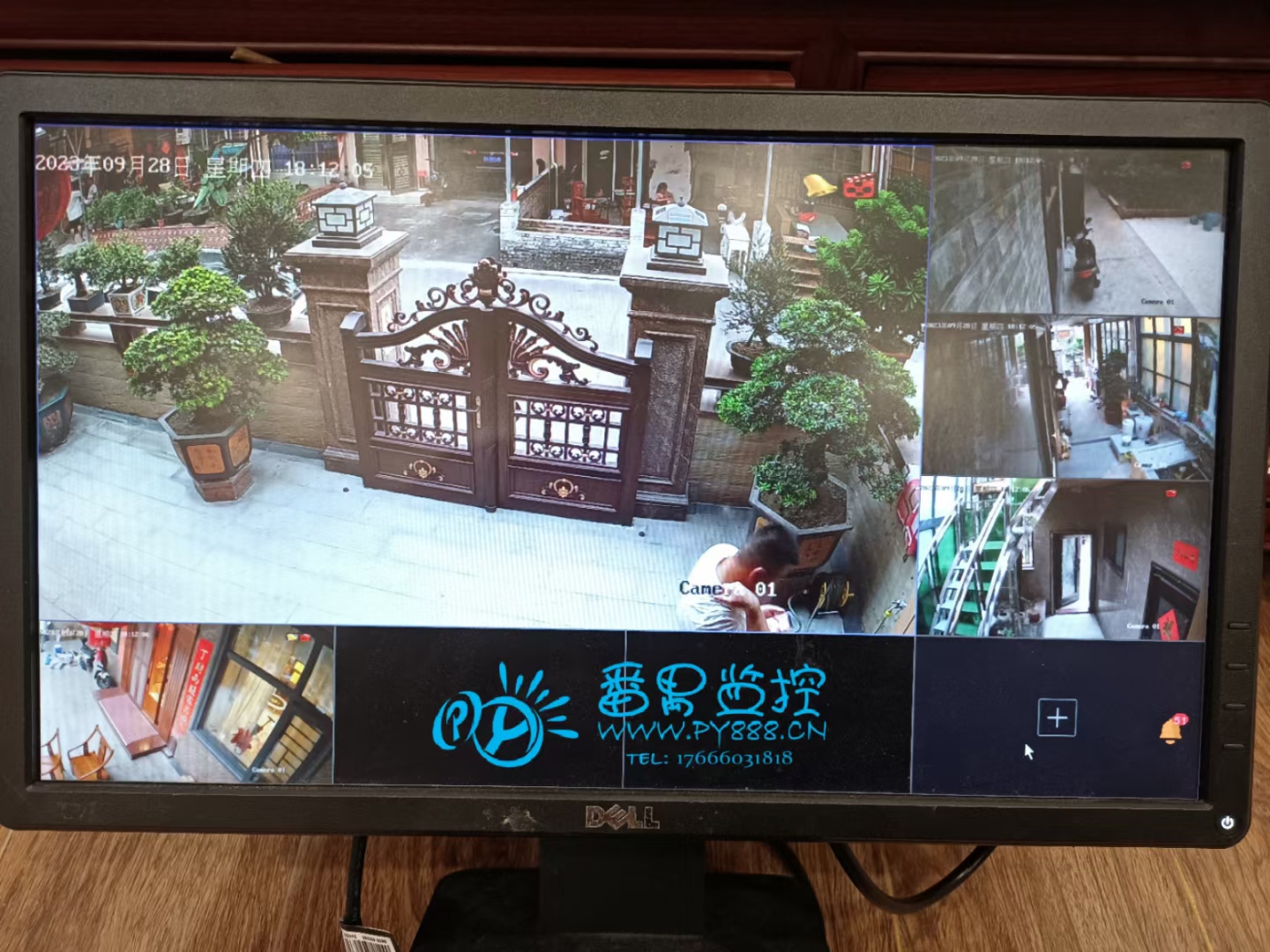 新造谷围新邨别墅监控工程