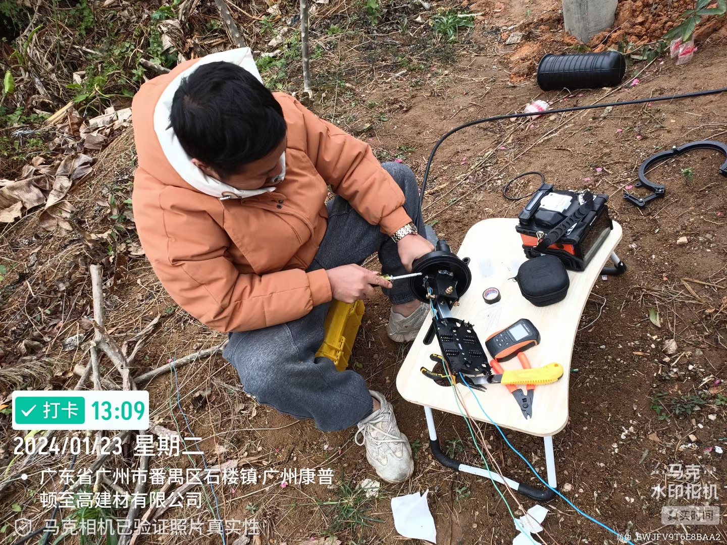 番禺化龙镇工业区外围光纤光缆抢修