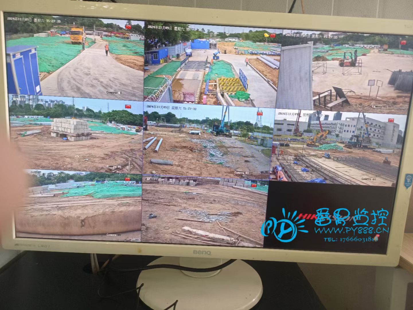 番禺南村新造中铁一局监控工程板块