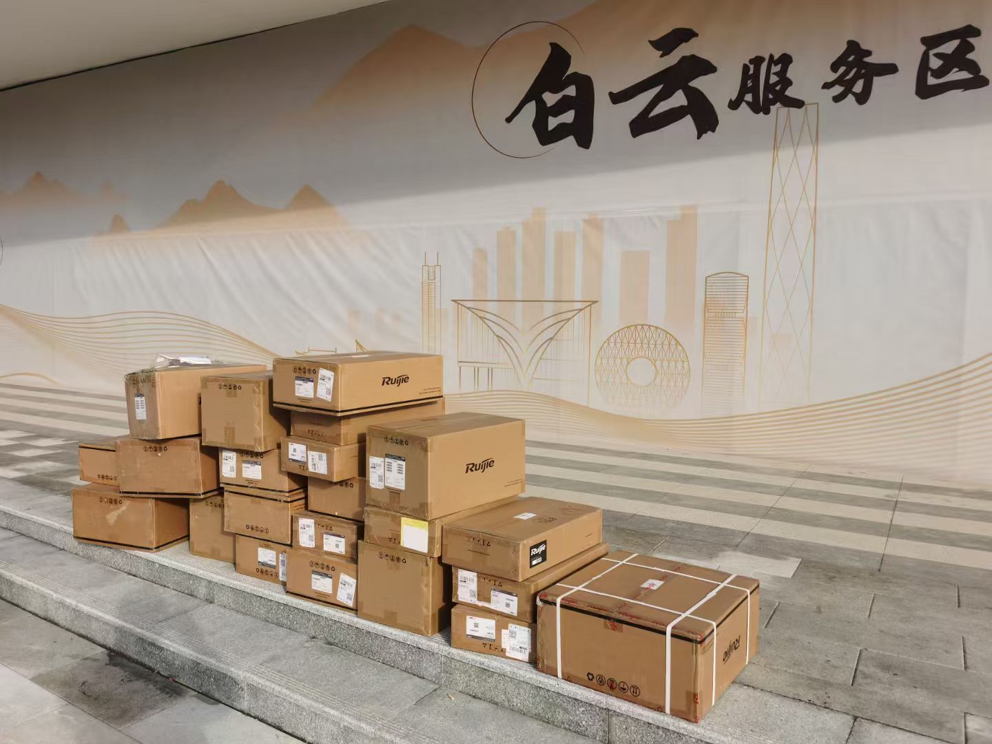 机场高速服务区监控网络工程day23～24-番禺监控&广西一建合作项目