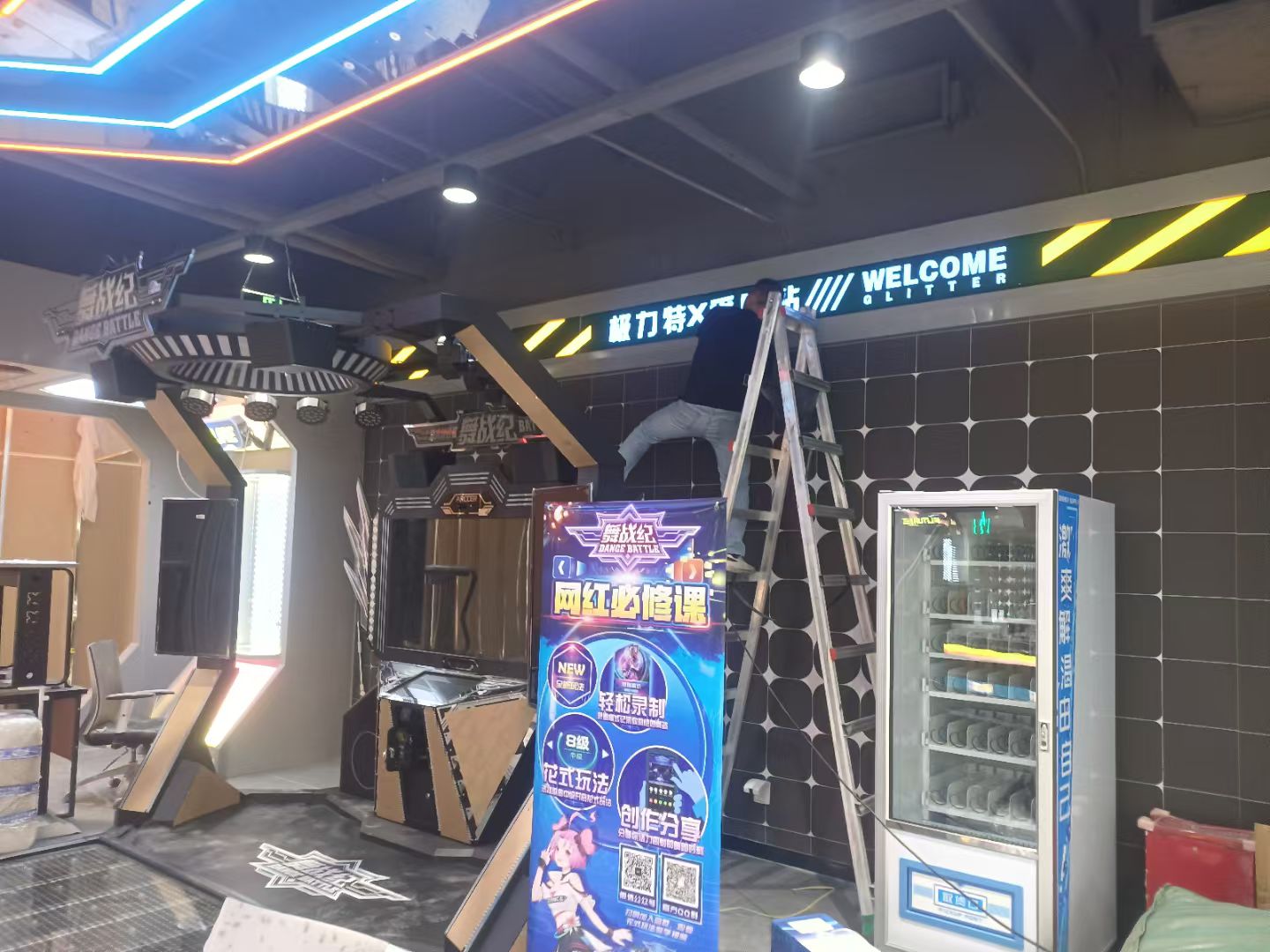 南村万达监控网络广播系统综合型工程day5