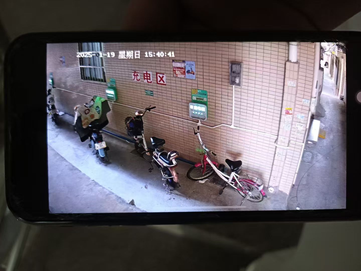 旧水坑民宅监控工程