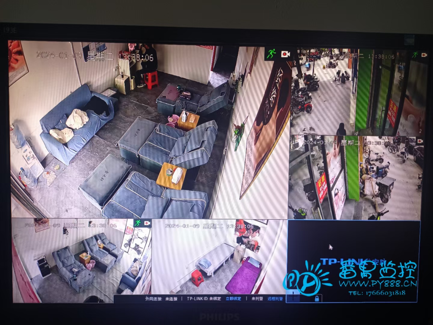 mmexport1706253936921.jpg